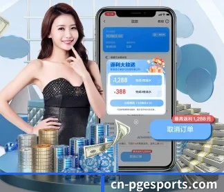AI 革新
